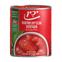 עגבניות שלמות מקולפות יכין 800 גרם