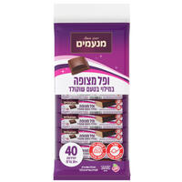 ופלים מצופים במילוי קרם בטעם שוקולד מנעמים 40 * 20 גרם