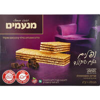 ופלים שוקולד מנעמים 1 קילו