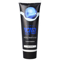 קרם לאחר גילוח הוואי 120 גרם