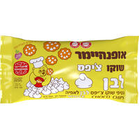 נטיפי שוקו צ'יפס לבן לאפיה אופנהיימר 250 גרם