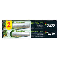 רדיד אלומיניום צר 30 ס