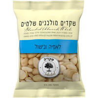 שקדים מולבנים שלמים שקדיה 100 גרם