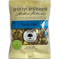 פיסטוק טבעי קלוף שקדיה 150 גרם