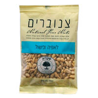 צנוברים שקדיה 100 גרם