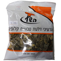 גרעיני דלעת טבעיים קלופים השף 150 גרם
