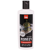 סנו רב מתכת מנקה כל סוגי המתכות 300 מ