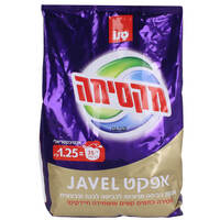 אבקת כביסה מקסימה ג'אוול 1.25 קילו
