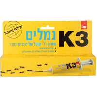 פיתיון ג'ל קוטל נמלים קיי 3 סנו 12 גרם
