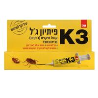 פיתיון ג'ל קיי 3 סנו 10 גרם