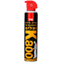תרסיס קוטל נמלים קי 800 סנו 630 מ