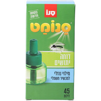 מילוי נוזלי למכשיר חשמלי דוחה יתושים 45 ימים סנומט 35 מ