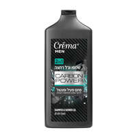 שמפו וג'ל רחצה קרבון פאוור קרמה מן 700 מ
