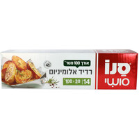 רדיד אלומיניום צר 30 ס