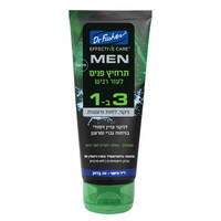 קרם ידיים לגבר אפקטיב קר 150 מ