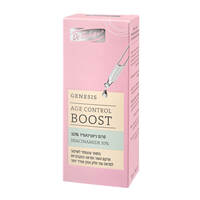 סרום לפנים עם ניאצינאמיד 10% ג'נסיס 30 מ