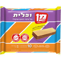 וופל מן עוגיות 250 גרם 10 * 25 גרם