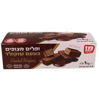 ופלים מצופים מן 1 קילו