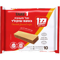 ופלים לא מצופים במילוי בטעם שוקלד מן 10 * 21 גרם