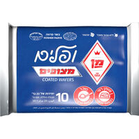 ופל מצופה אישי מן 10 * 22 גרם
