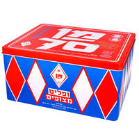 ופלים מצופים 70 שנה מן 52 * 22 גרם