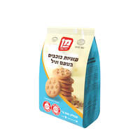 עוגיות כוכבים מן 300 גרם