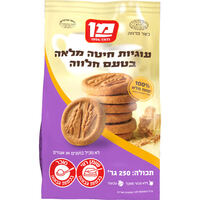 עוגיות חיטה מלאה בטעם חלווה מן 250 גרם