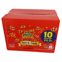 בייגלה שמיניות מלח מלך הבייגלה 10 * 45 גרם