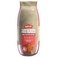 פסטרמה אמיתית על גחלים יחיעם במשקל