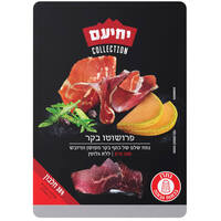 פרושטו בקר 5% 28% ללא גלוטן יחיעם 100 גרם