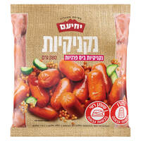 נקניקיות ביס פיקנטיות בתוספת חלבון מן הצומח יחיעם 380 גרם