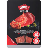 נקניק סלמי צ'וריסו בסגנון ספרדי יחיעם 125 גרם