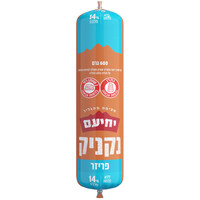 נקניק פריזר יחיעם 600 גרם