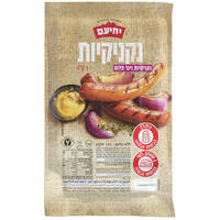 נקניקיות וינר פלוס עוף והודו 13% חלבון ללא גלוטן יחיעם 1 קילו