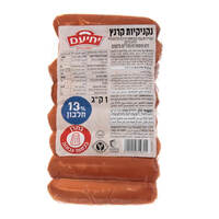 נקניקיות עוף קרנץ 13% חלבון יחיעם 1 קילו