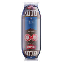 נקניק סלמי תה יחיעם במשקל