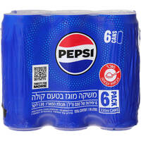 פפסי משקה קולה מוגז בפחית 6 * 330 מ