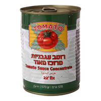 רוטב עגבניות מרוכז 22° טומאטו 570 גרם