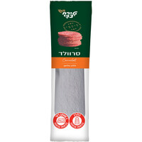 סלמי סרוולד במשקל טירת צבי במשקל
