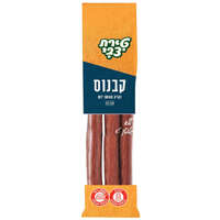 קבנוס מיוחד טירת צבי 160 גרם