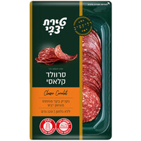סרוולד קלאסי ללא גלוטן טירת צבי 120 גרם