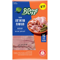 סלסולי שווארמה מעושנת דקניקים טירת צבי 120 גרם