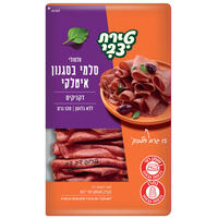 דקניקים סלסולי סלמי איטלקי משובח טירת צבי 120 גרם