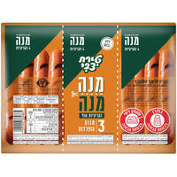 נקניקיות עוף מנה מנה טירת צבי 3 * 166 גרם