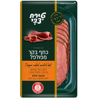 כתף בקר מפולפל טירת צבי 120 גרם