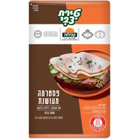 פסטרמה מעושנת 2% טירת צבי 200 גרם