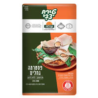 פסטרמה גחלים 2% טירת צבי 200 גרם