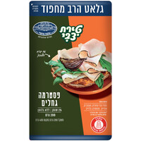 פסטרמה על גחלים 2% טירת צבי 200 גרם