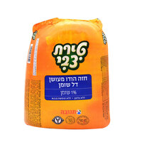 פסטרמה הודו מעושנת דלת שומן טירת צבי במשקל