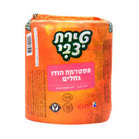 פסטרמה על גחלים טירת צבי במשקל